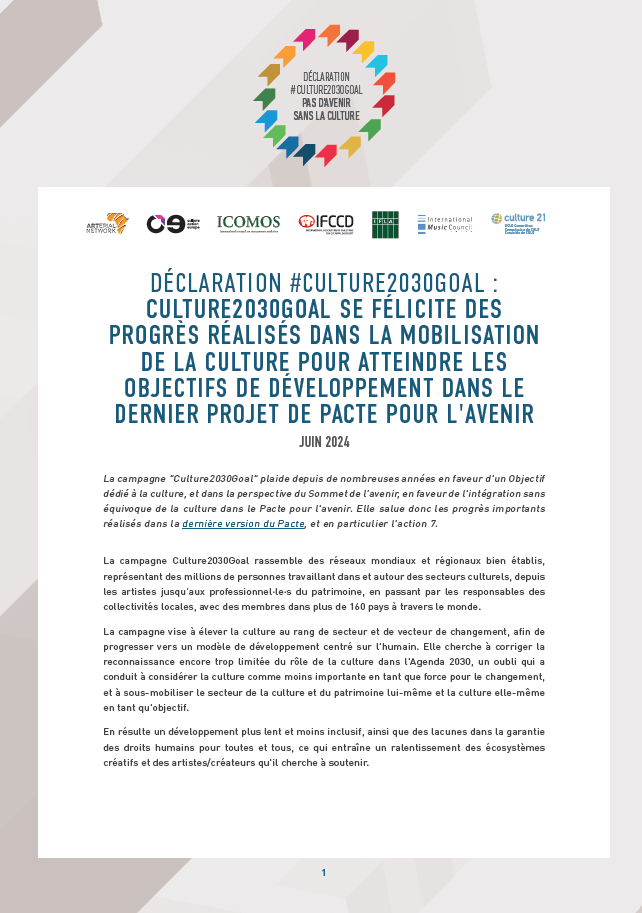 Culture2030Goal se félicite des progrés réalisés dans la mobilisation de la culture pour atteindre les Objectifs de Développement dans le dernier projet de Pacte pour l'Avenir