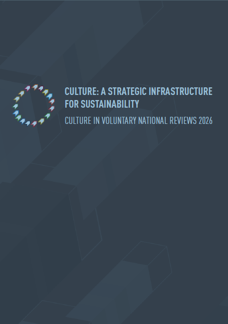 Image of the cover page VNRs 2026