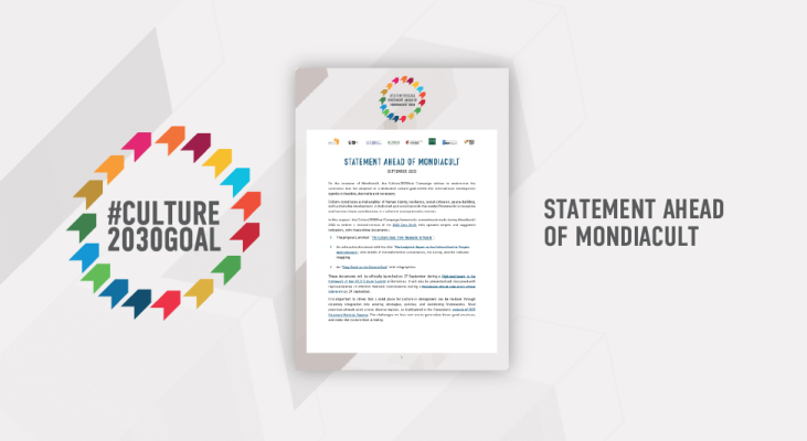 #Culture2030Goal 