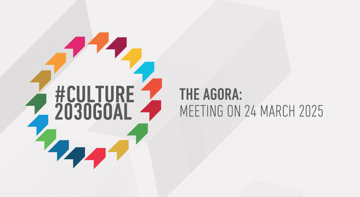 The Agora